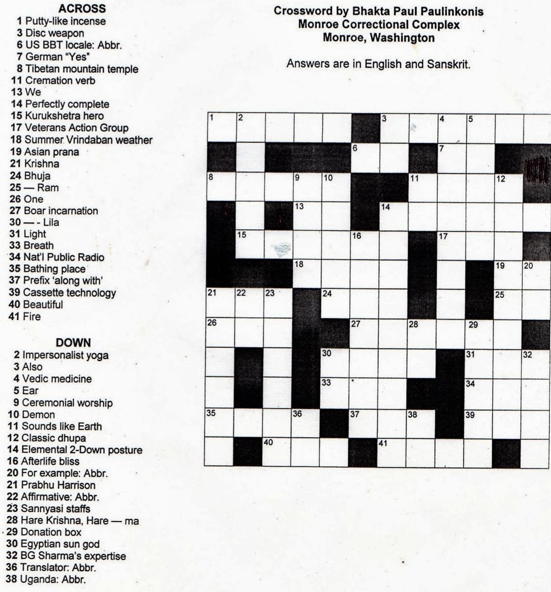High School Crossword Puzzles Printable Printable Crossword Puzzles