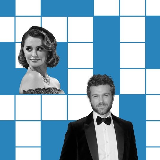 Introducing The Vulture Crossword Contest