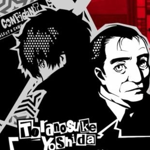 All Crossword Puzzle Answers Persona 5 Royal Underbuffed