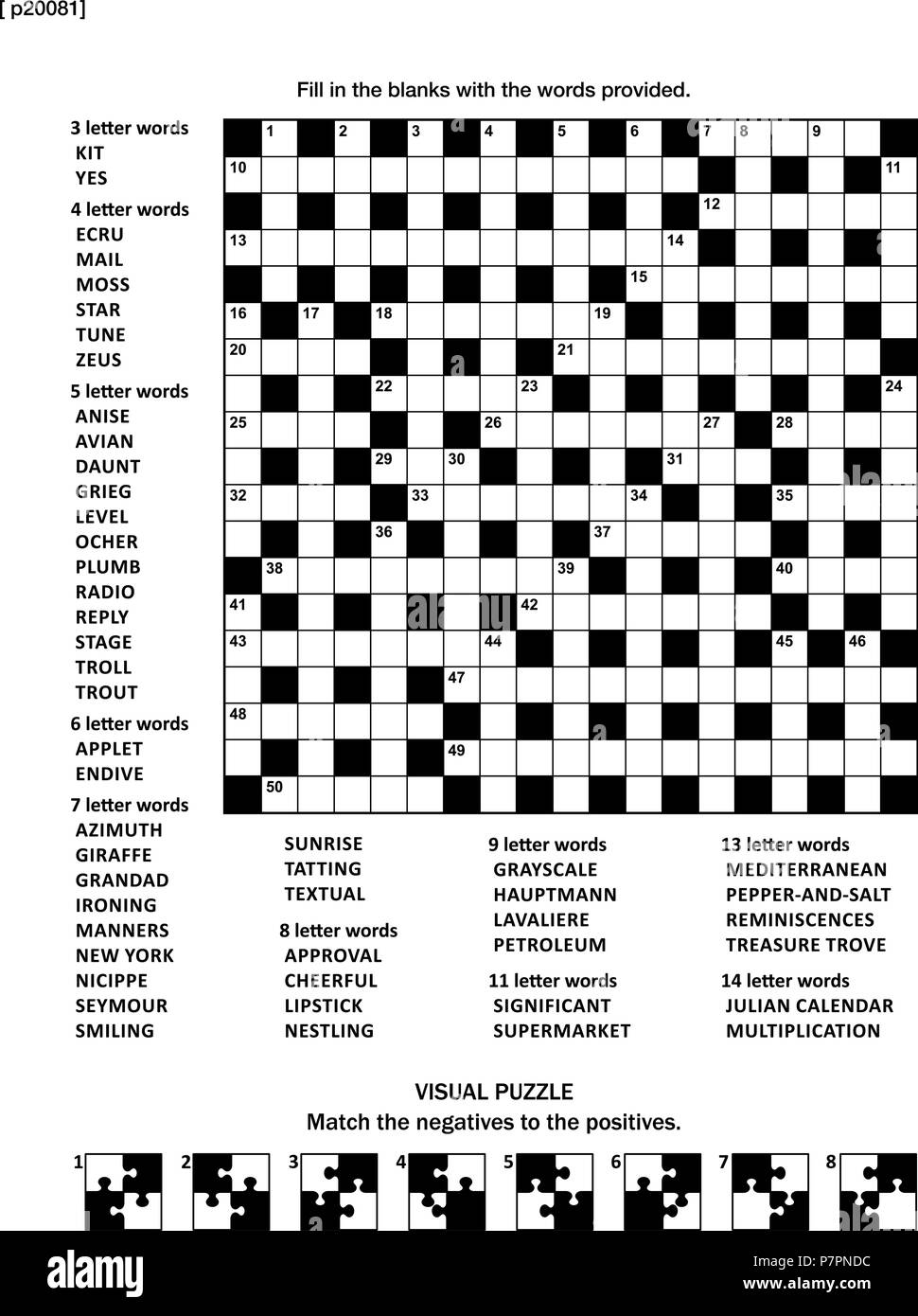 Codebreaker Word Puzzle Printable