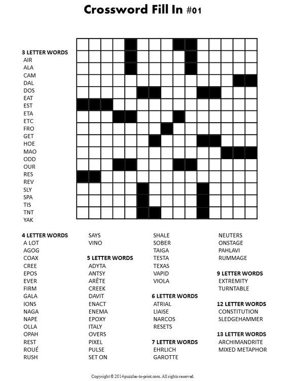 Free Printable Crossword Fill In Puzzles Fill In Puzzles Puzzle 