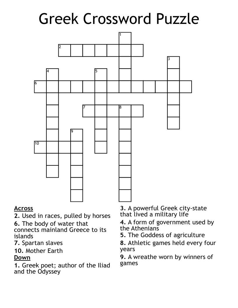 Greek Vowel Crossword Puzzle Free Printable Crossword