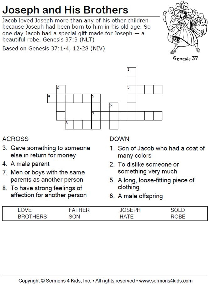 Joseph Crossword Printable Printable Templates