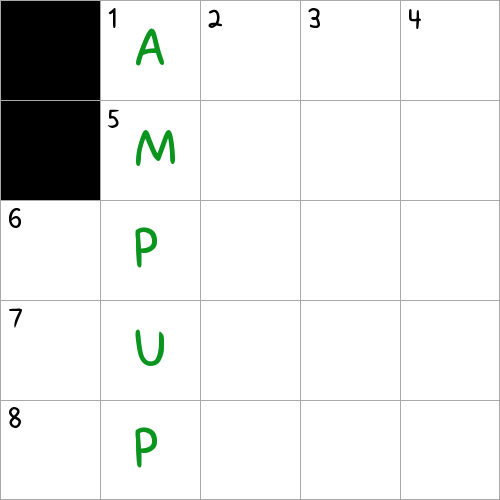 Make Excited NYT Crossword Clue