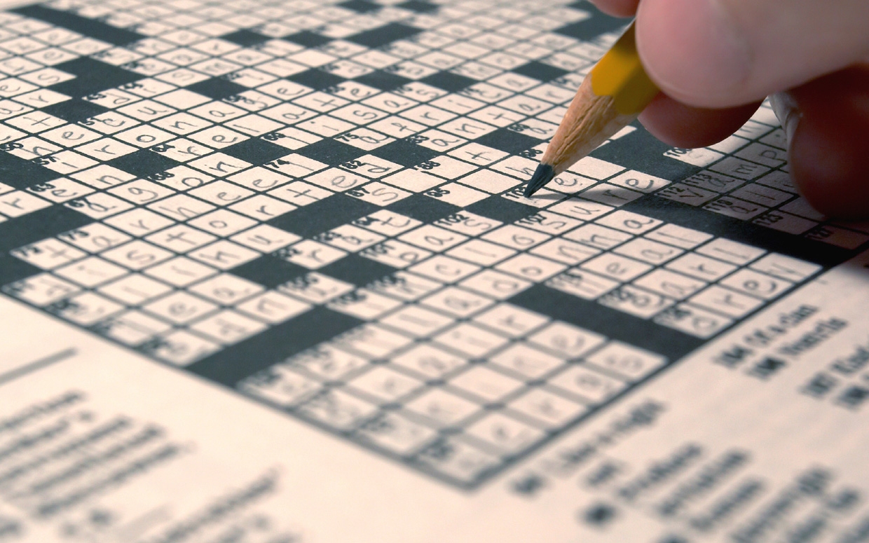 Mirroreyes Printable Crossword Puzzles Printable Crossword Puzzles