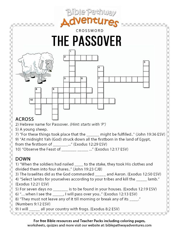 Passover Crossword Puzzle Printable Printable Crossword Puzzles Online