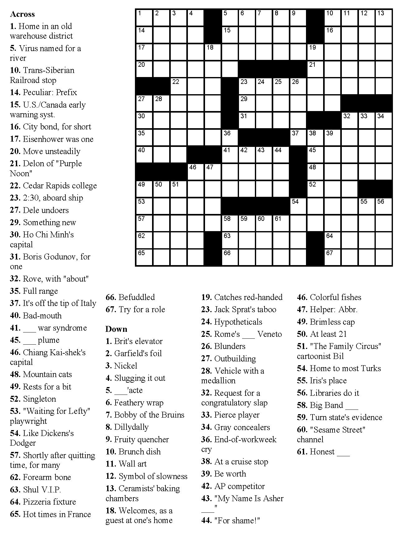 Printable Crosswords Puzzles