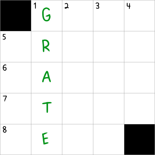 Storm Drain Cover NYT Crossword Clue