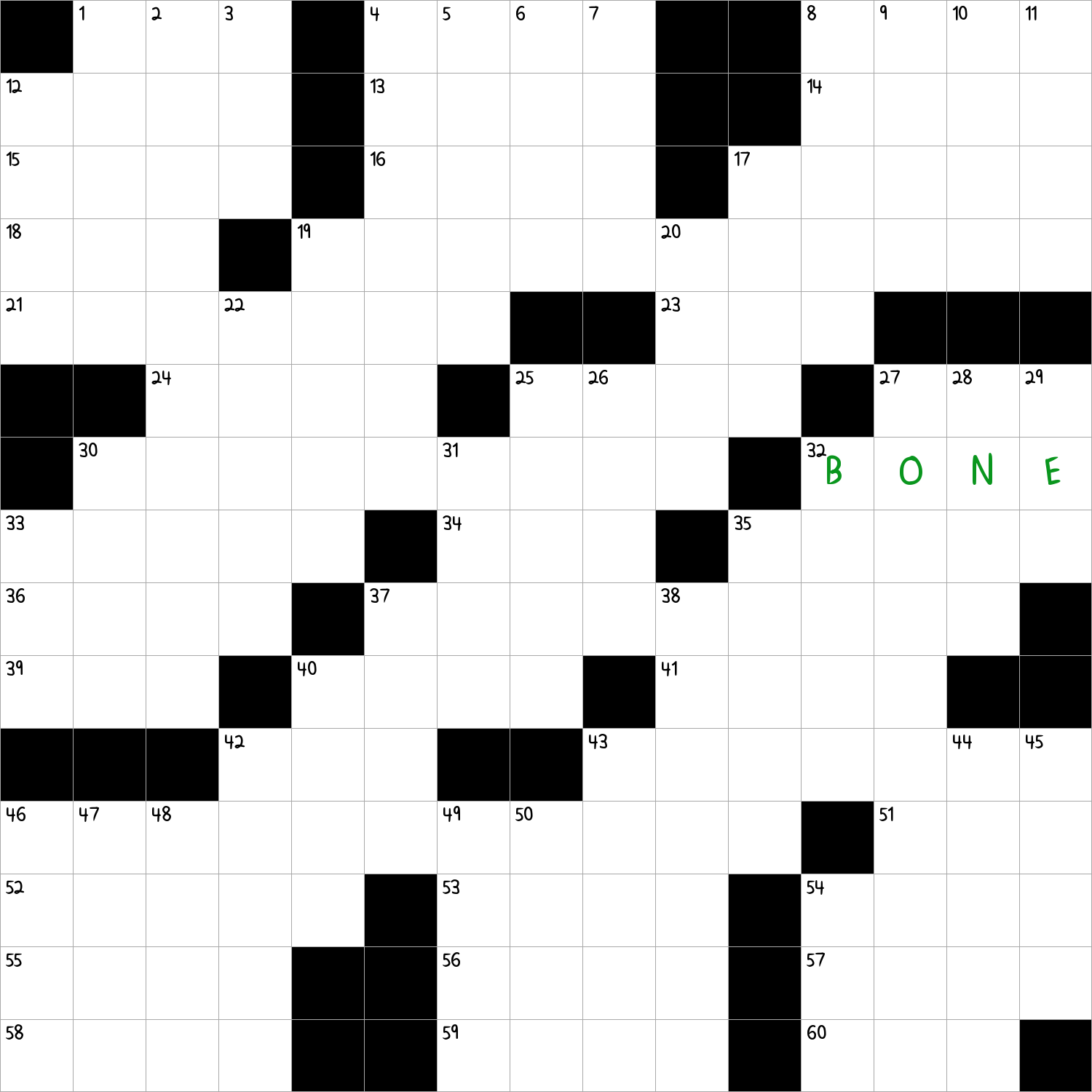 Trait Of A Courageous Person NYT Crossword Clue