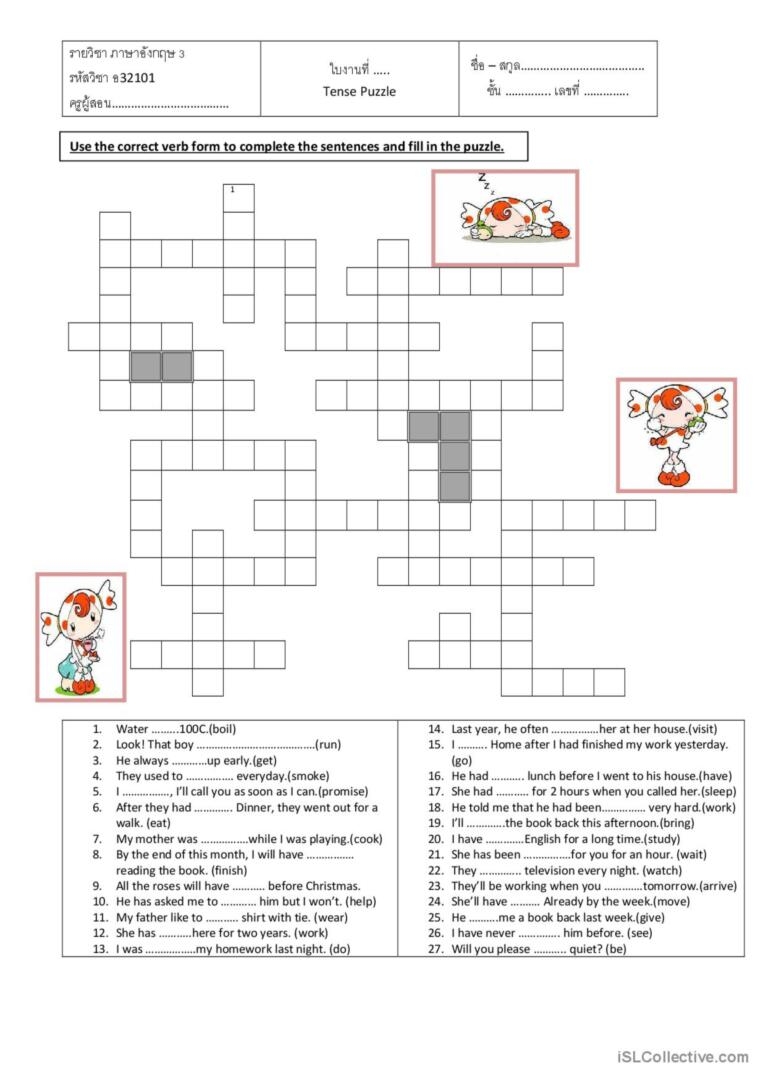 Verb Puzzle With Tenses Crossword English ESL Worksheets Pdf Doc