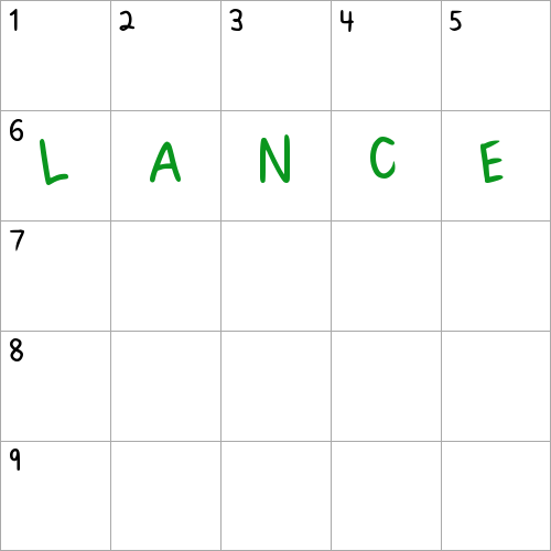 Weapon Used On Horseback NYT Crossword Clue