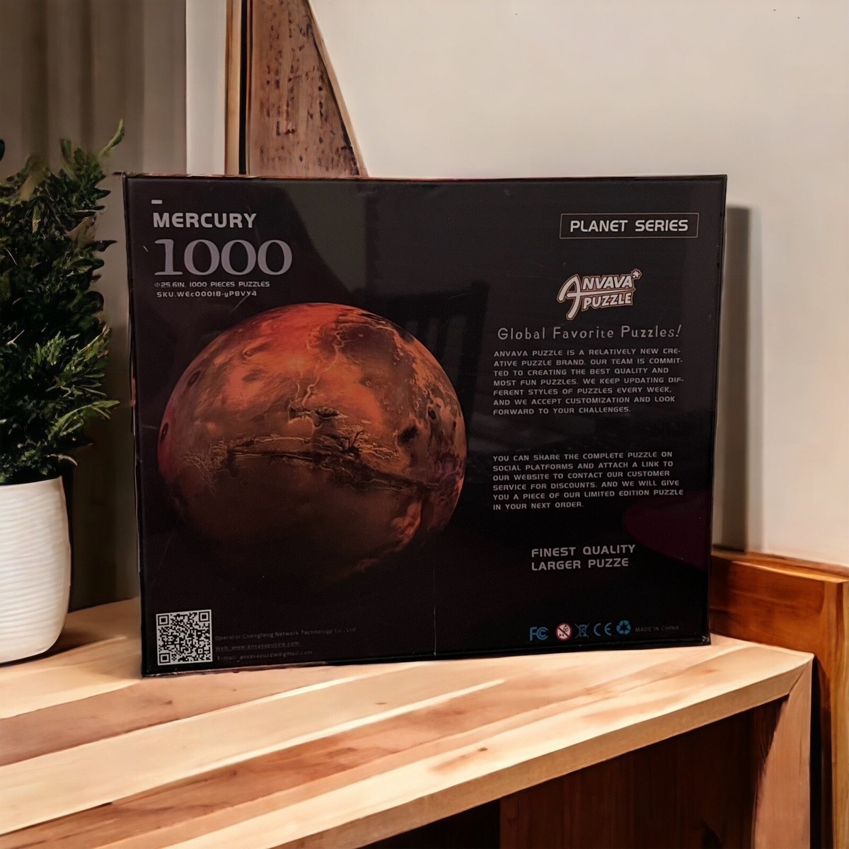 Planet Series Puzzle 
